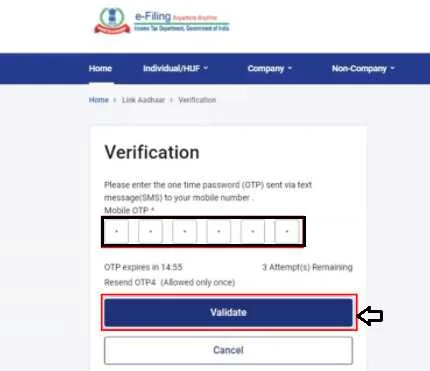 PAN Aadhar Link Status 2023 Check