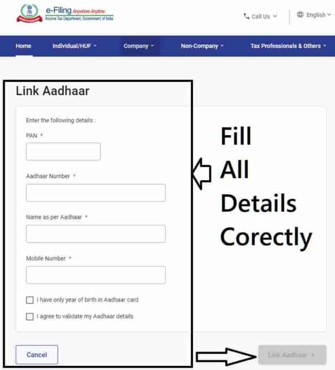 PAN Aadhar Link Status 2023