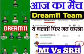 Dream 11 Se 1 Crore Kaise Jeeta