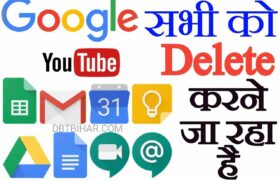 Google Gmail ID Delete