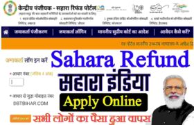 Sahara Refund Online Portal