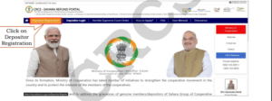 sahara india portal