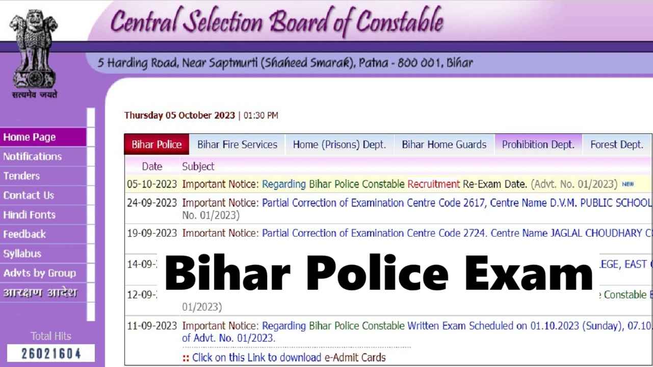 Bihar Police Exam 2023